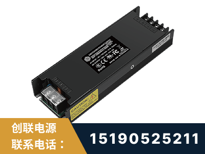 西宁-LED显示屏电源-索斯力德高端系列