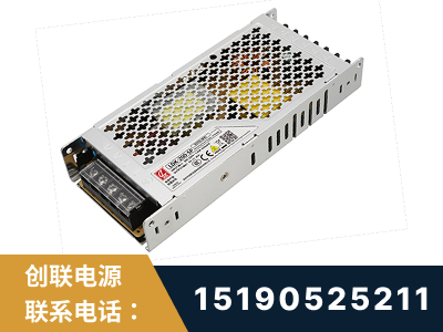 西宁-LED显示屏电源-渠道系列