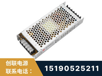 西宁-LED显示屏电源-渠道系列