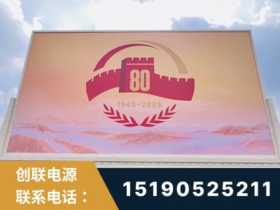 西宁-2025九三大阅兵